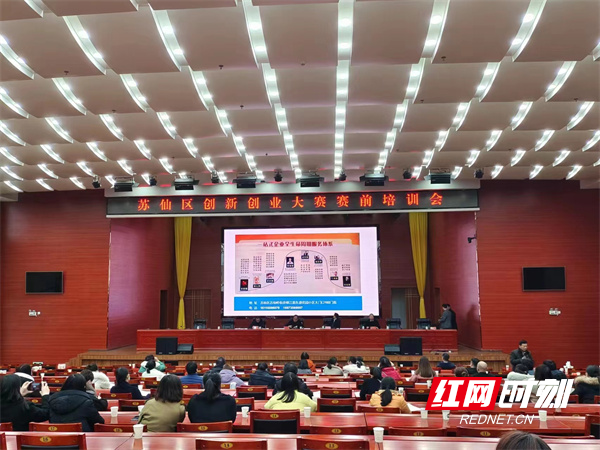 微信图片_20230212222042.jpg