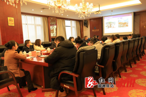 图片6.png