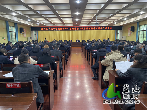 微信图片_20230213162337.jpg