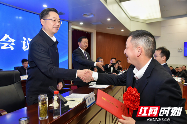 微信图片_20230214105105.jpg 微信图片_20230214105105.jpg