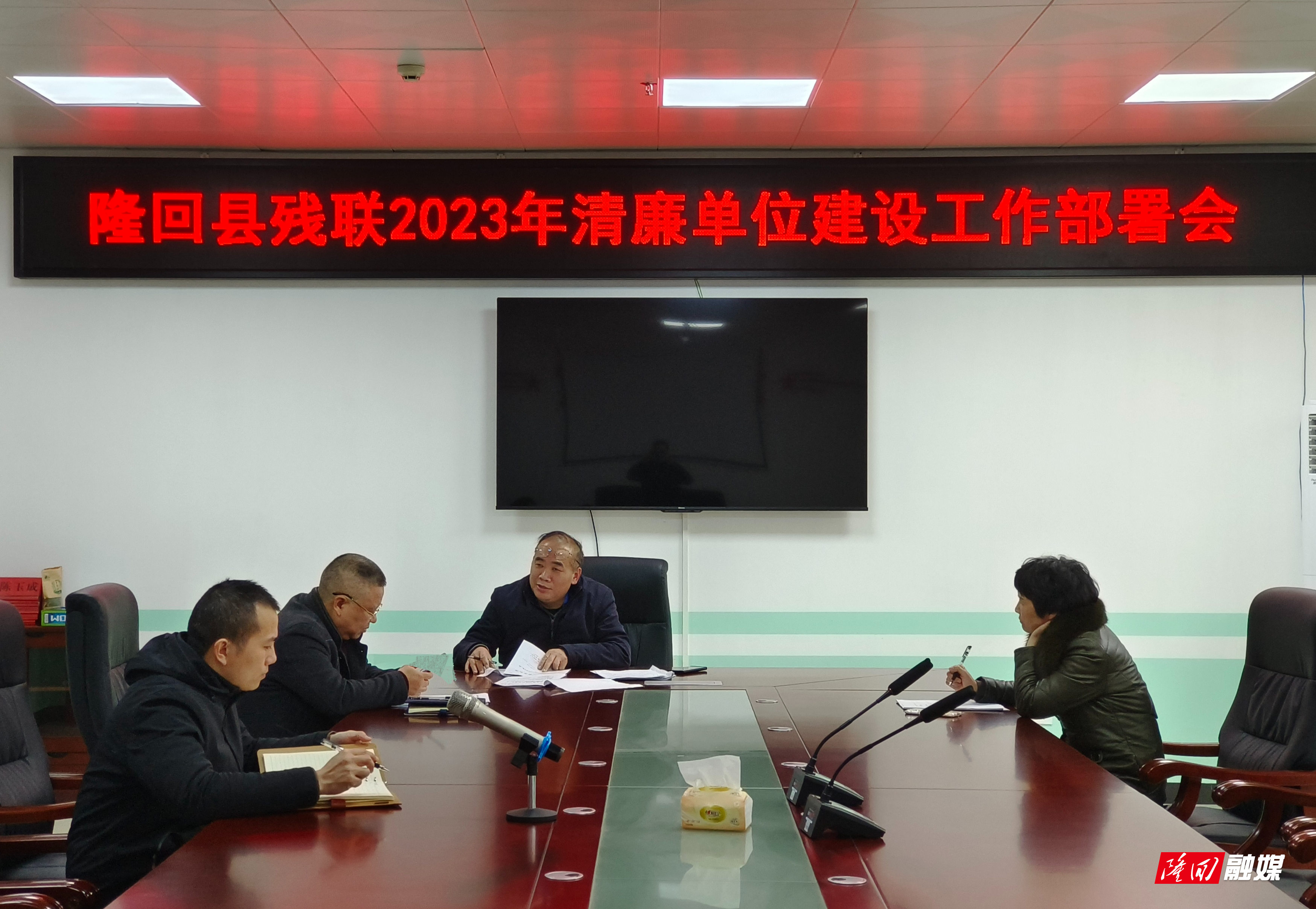 微信图片_20230214102709.jpg