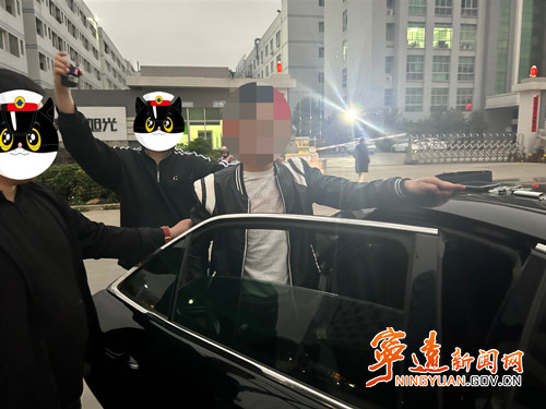 宁远警方跨省追击，成功抓获4名吸贩毒人员_副本500.jpg