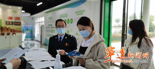 宁远：税暖春风又拂面  惠民利企添新力_副本500.jpg