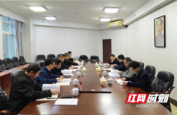 衡阳市水利局党组召开2022年度民主生活会.png