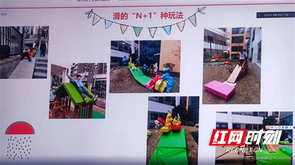 图片19.png