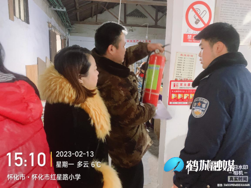 微信图片_20230214101411.png
