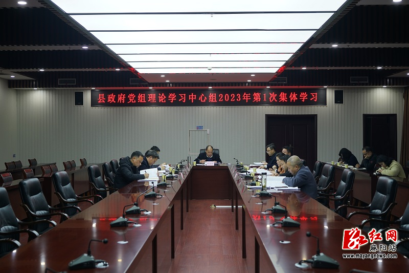 微信图片_20230214154104.jpg