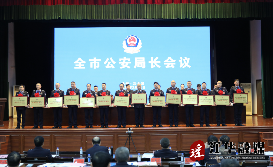 微信图片_20230214172336.png