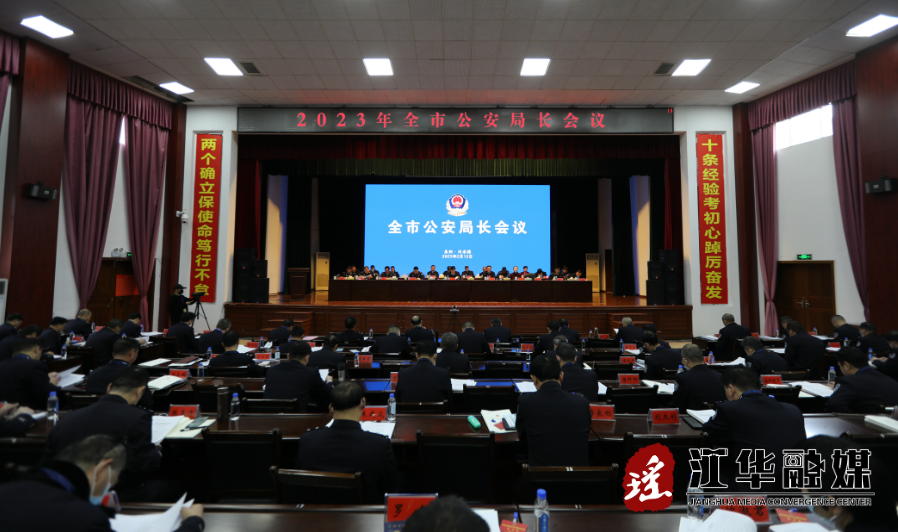 微信图片_20230214172333.png