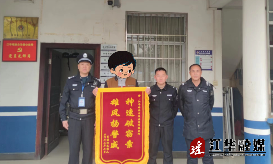 微信图片_20230214172811.png