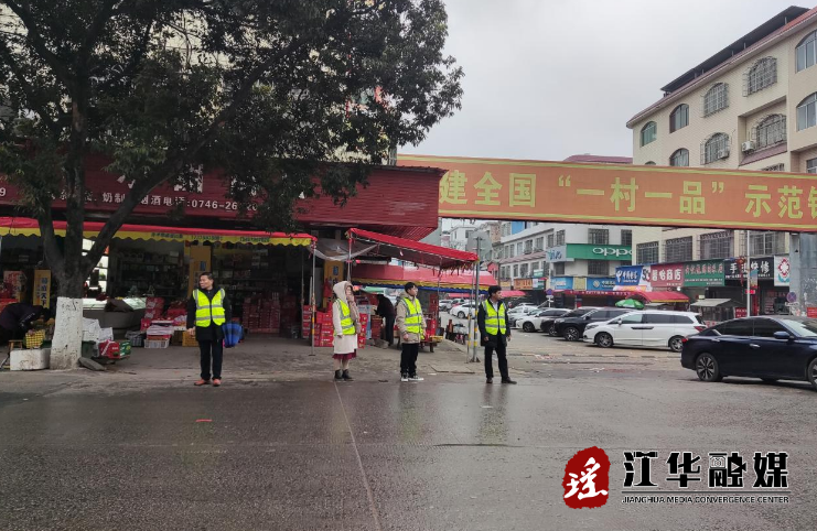 微信截图_20230214173338.png