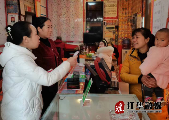微信截图_20230214174249.png