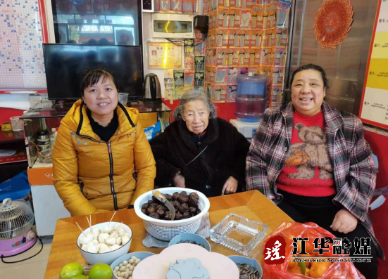 微信截图_20230214174243.png