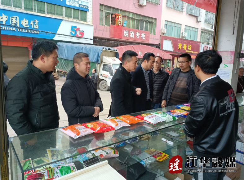 微信图片_20230214175031.png