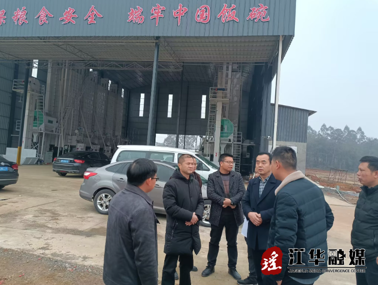微信图片_20230214175028.png