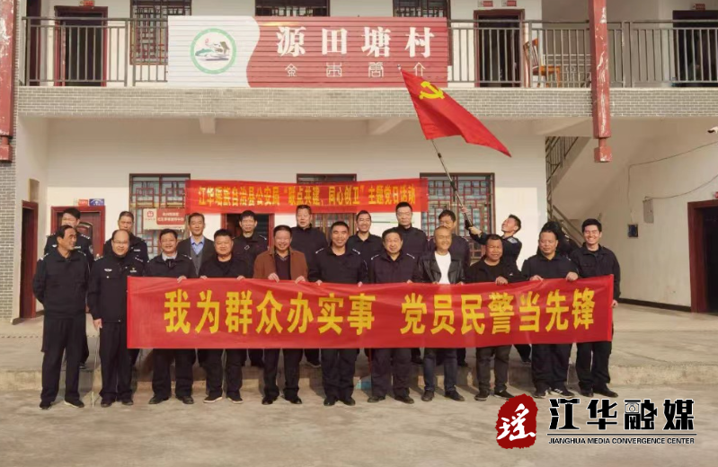 微信图片_20230214175906.png