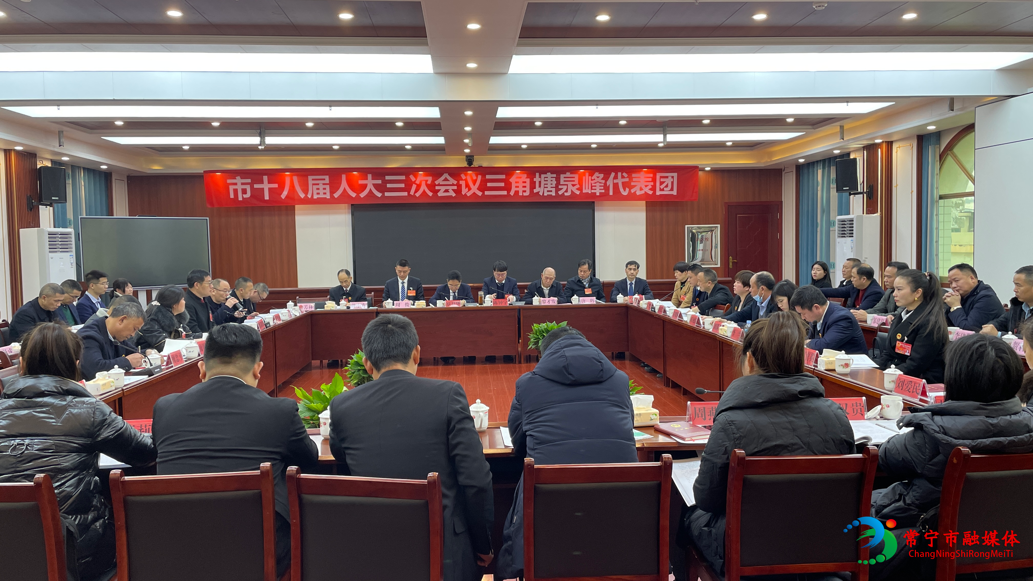 罗卫华三角塘讨论组.jpg 罗卫华三角塘讨论组.jpg