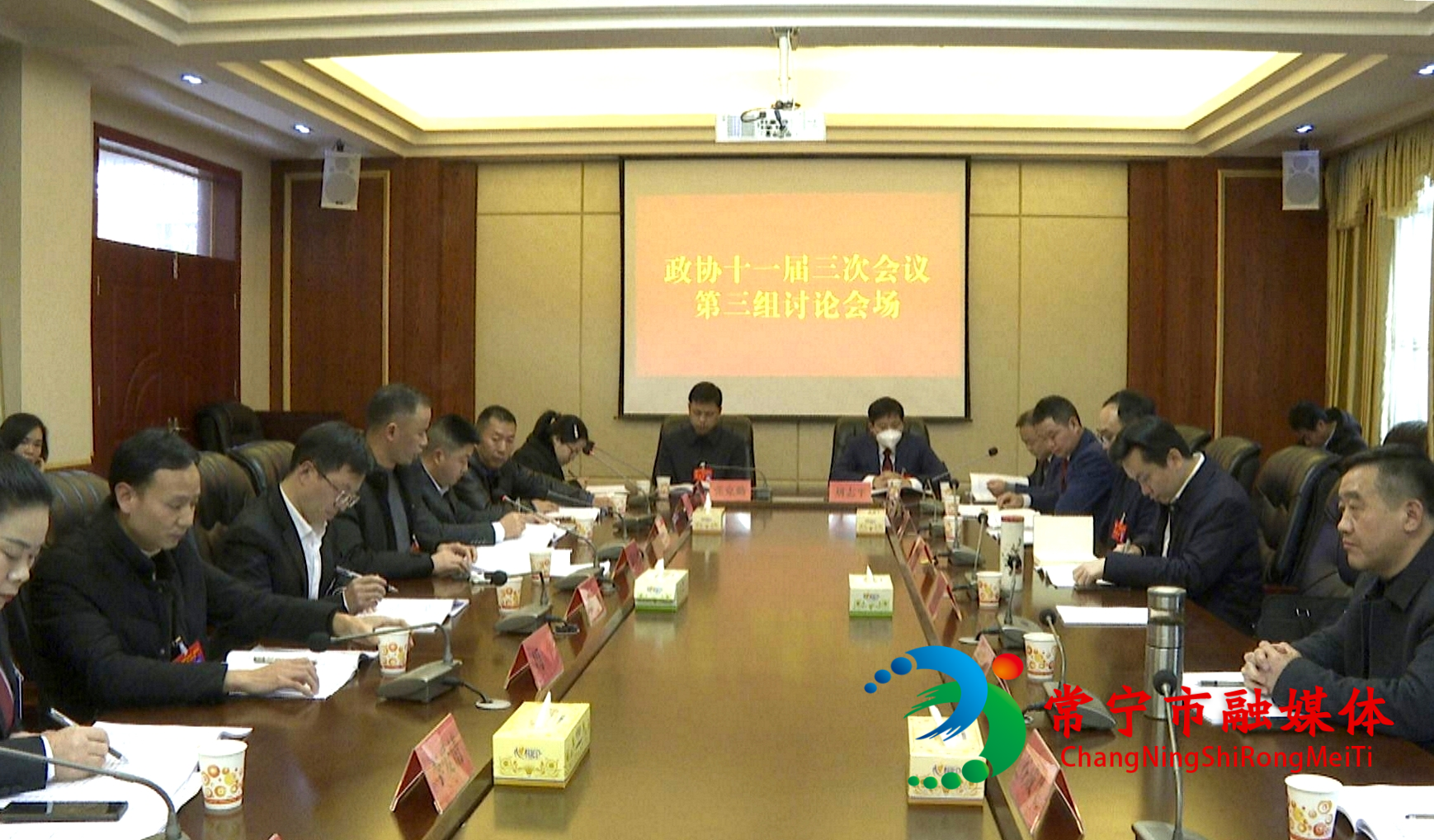 Still0214_00012.jpg Still0214_00012.jpg