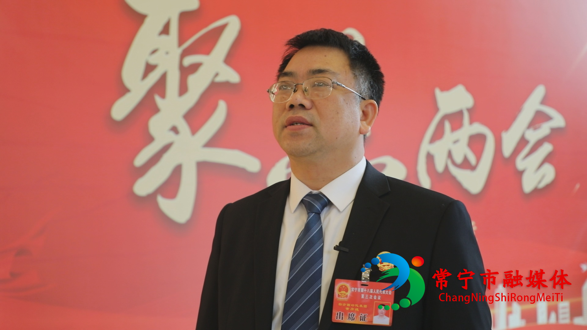 代表 黄彦德.jpg