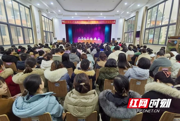 微信图片_20230214144442.jpg