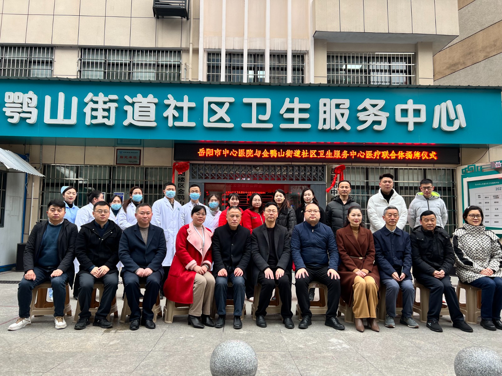 微信图片_20230214153754.jpg