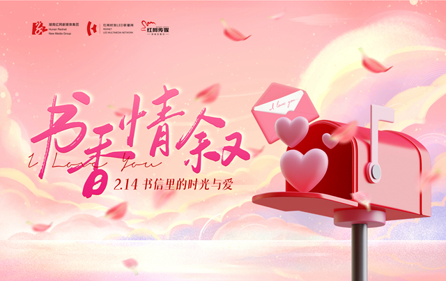 微信图片_20230214173504_副本.jpg