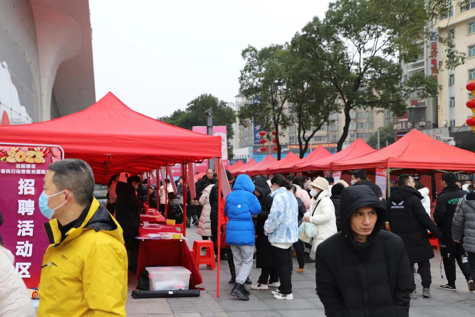 微信图片_20230214144833.jpg