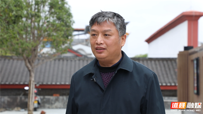 道县：热议中央一号文件002_副本.png