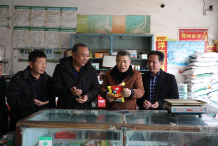 微信截图_20230213084508.png