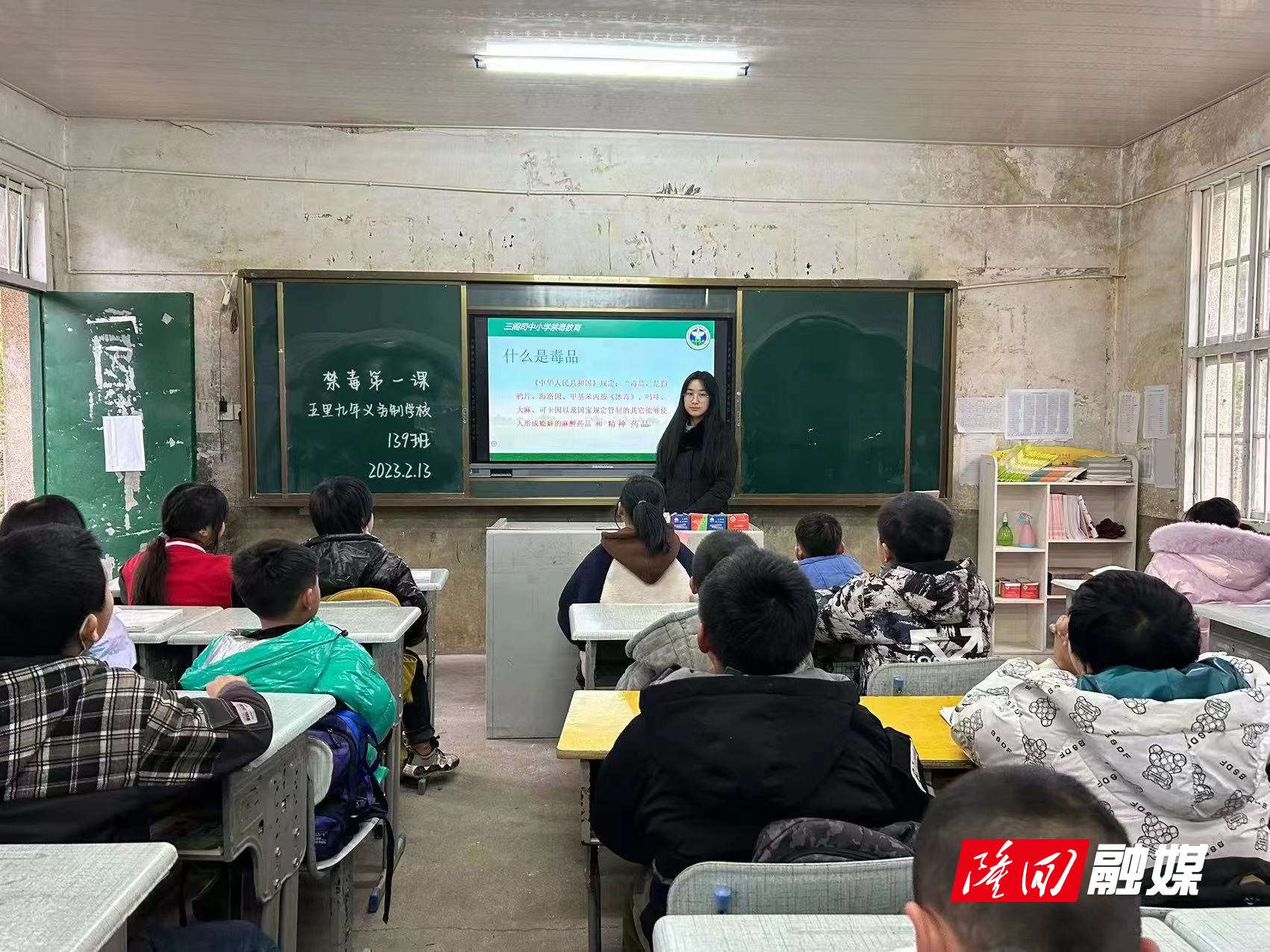 微信图片_20230214132105.jpg