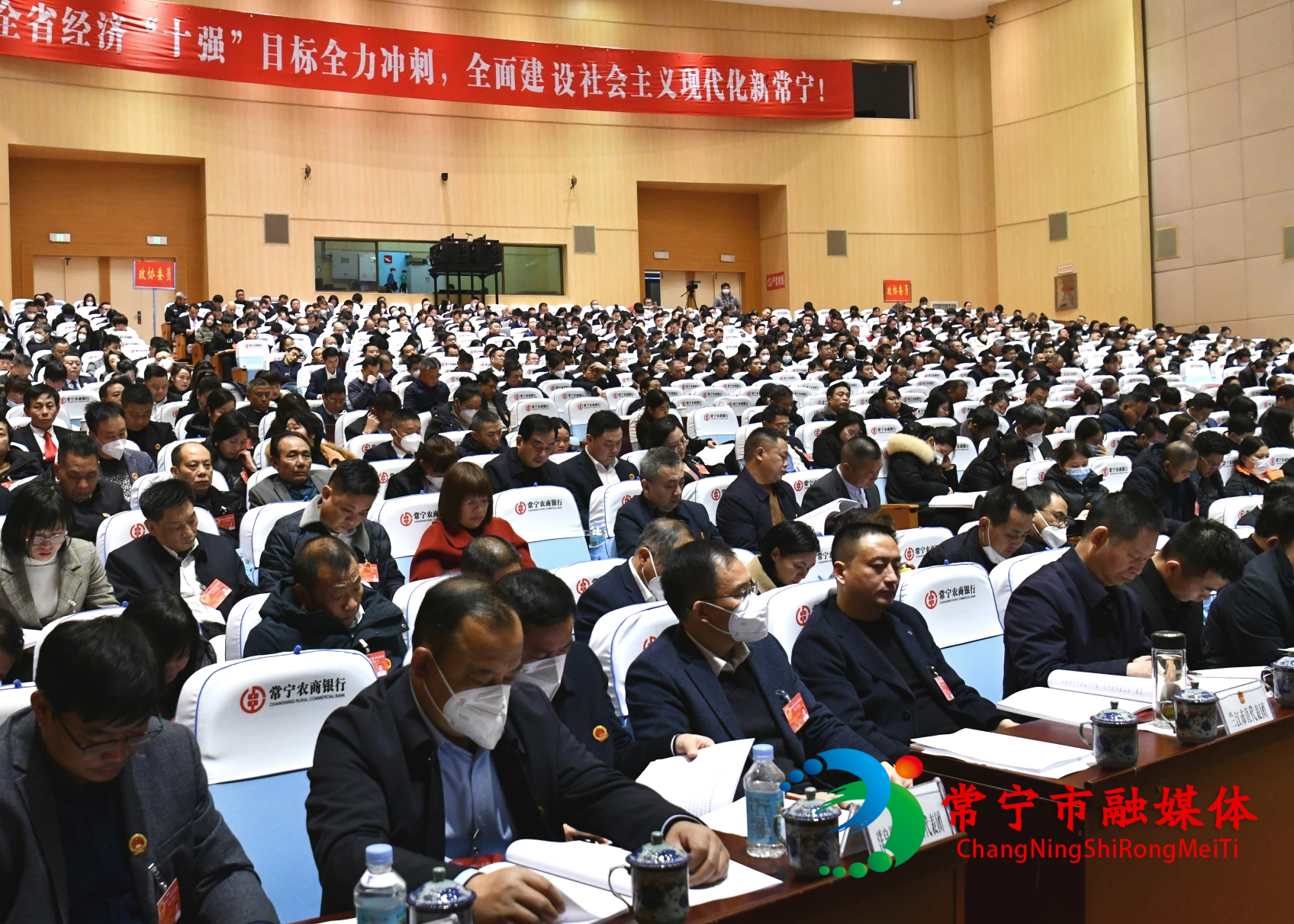 人大开幕-钱辉摄 (4)_看图王.jpg