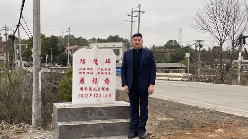 周升俊1.jpg