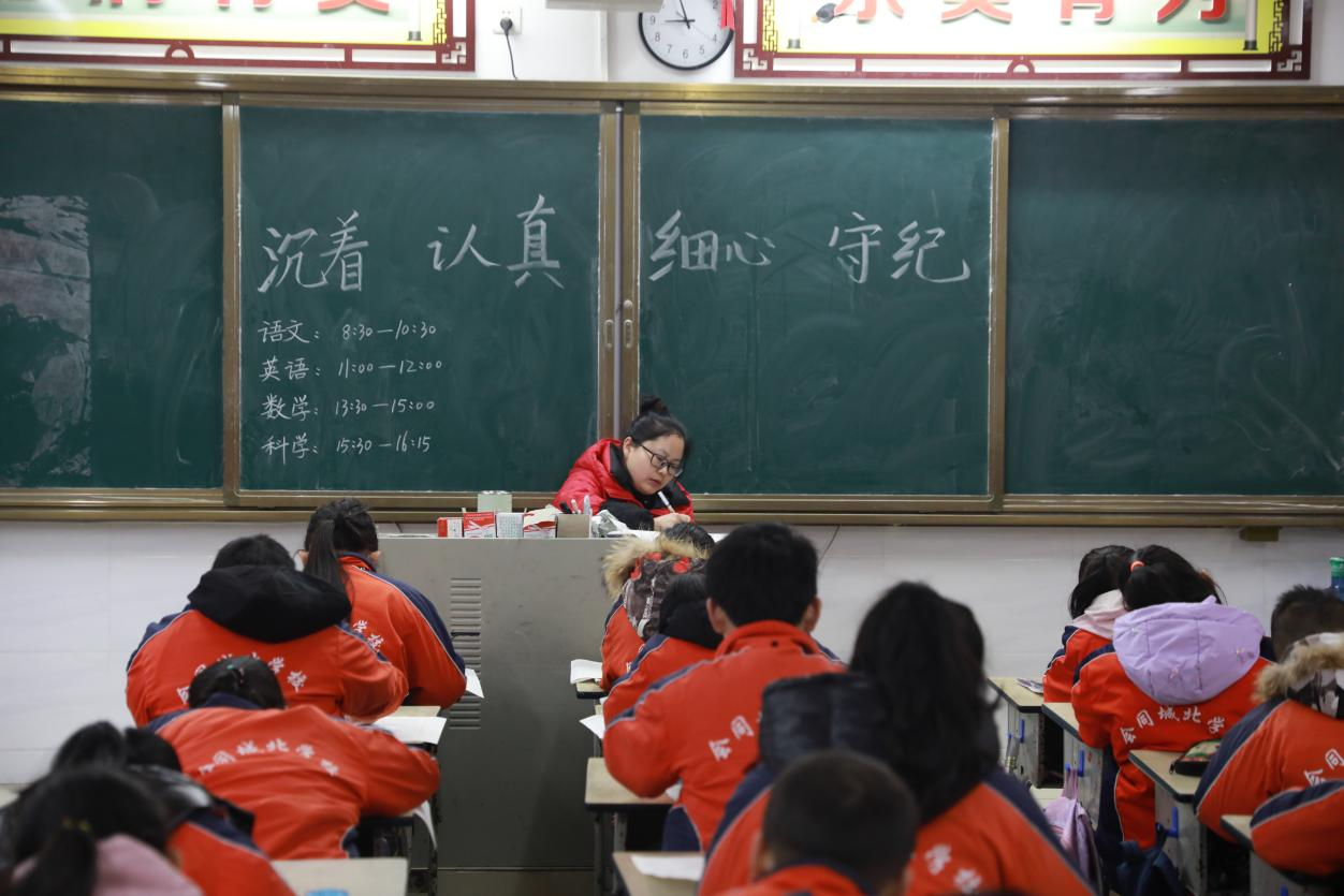 图片2.png