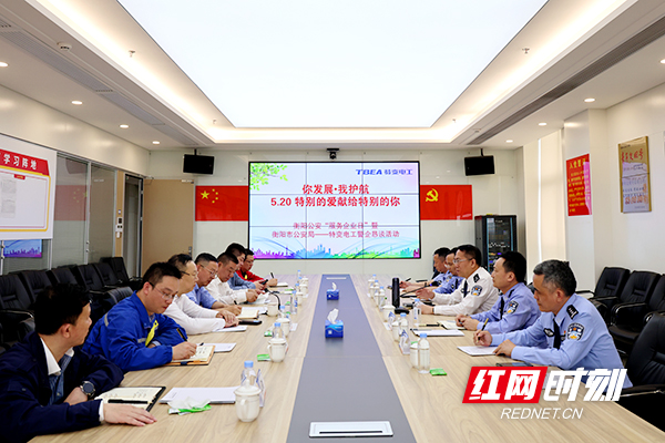 微信图片_20230214160839.jpg