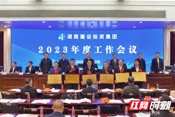 微信图片_20230214105014.jpg 微信图片_20230214105014.jpg