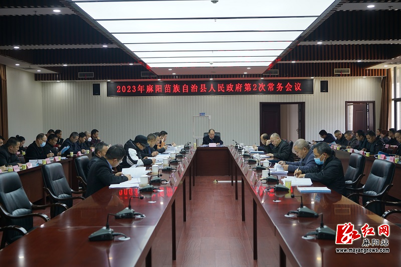 微信图片_20230215102631.jpg