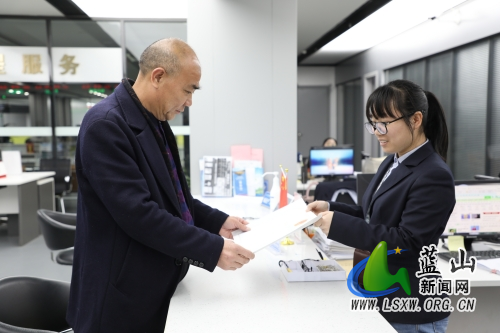微信图片_202302151512121.jpg