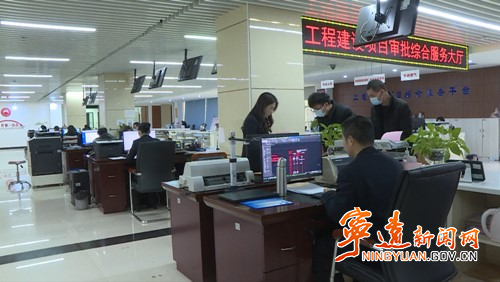 宁远：打造政务服务“新模式”   推动营商环境再升级3_副本500.jpg