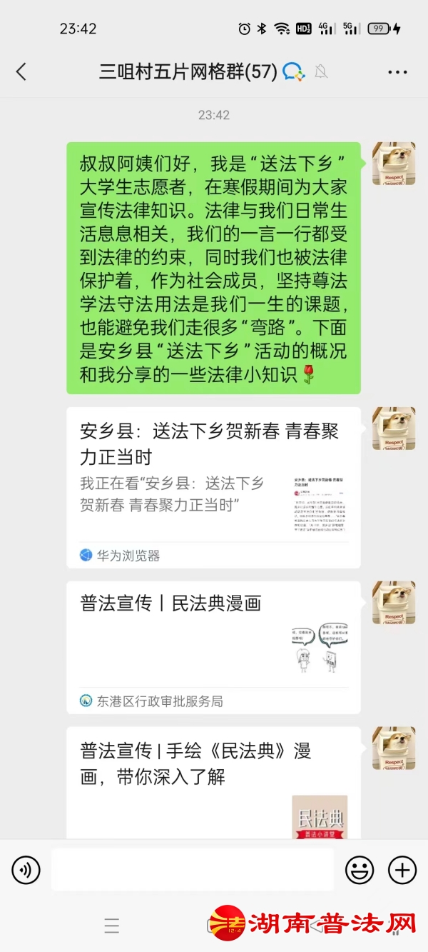9_副本.jpg