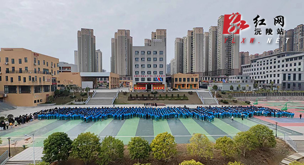 微信图片_202302150845231.jpg