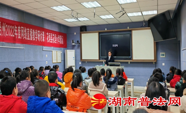 课堂现场_副本.jpg