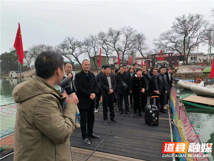 道县白马渡镇：开展党员干部乡村振兴培训班调研学习活动02_副本.png