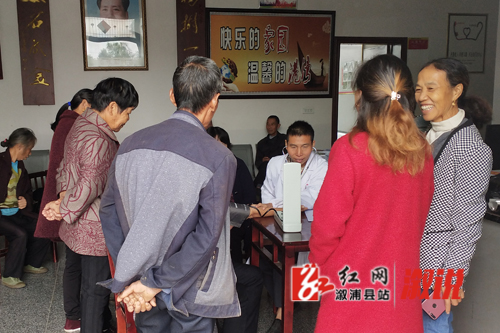 图四1.jpg