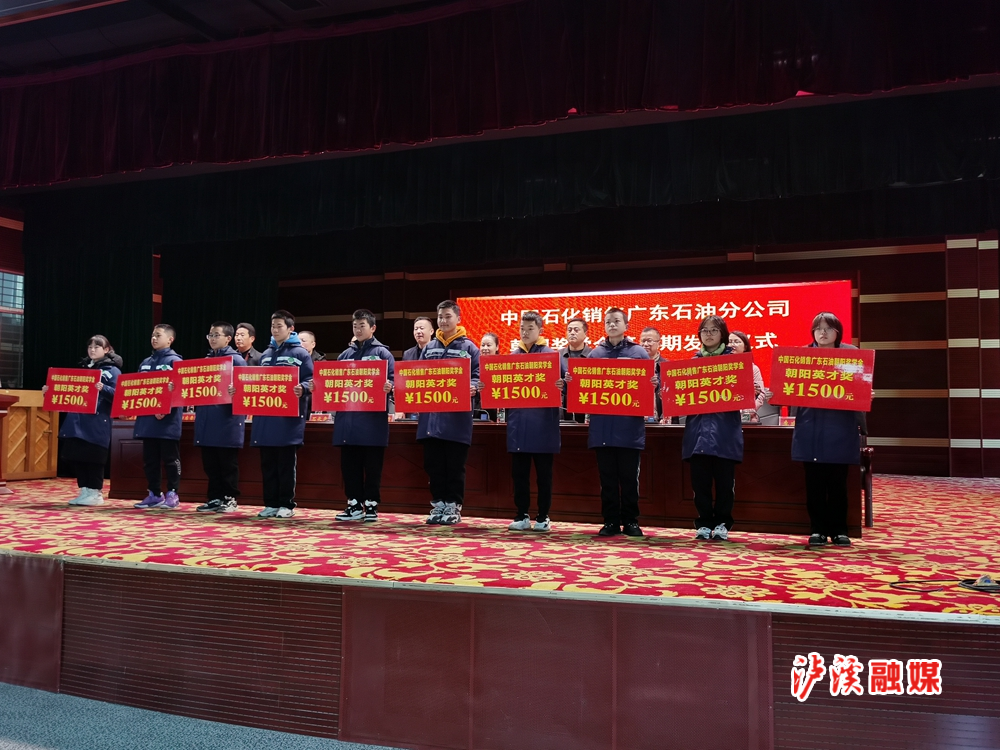 微信图片_20230216102826_副本.jpg