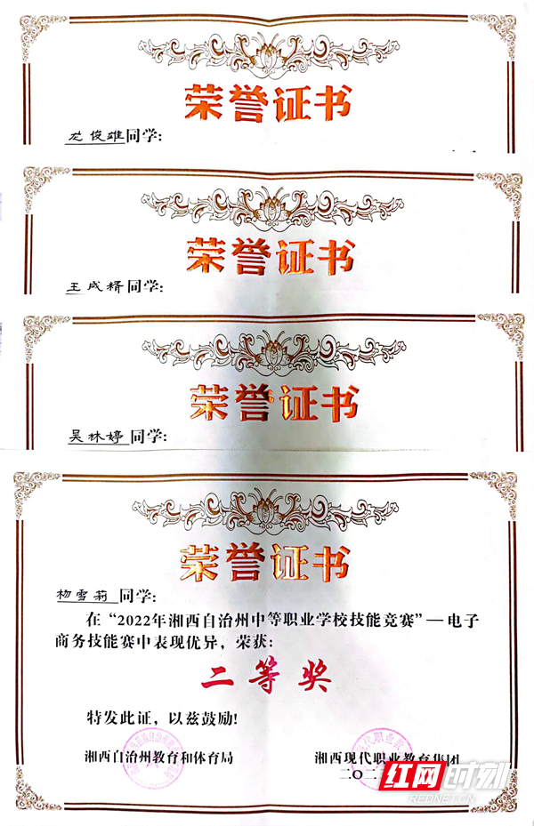 图片7.png