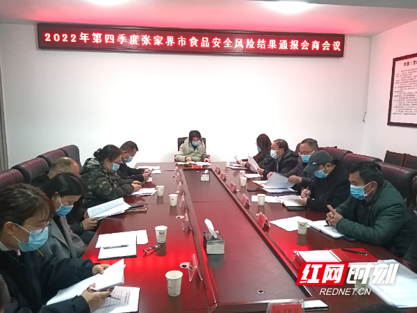 微信图片_20230216130323.jpg