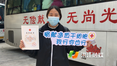 微信截圖_20230216162256.png
