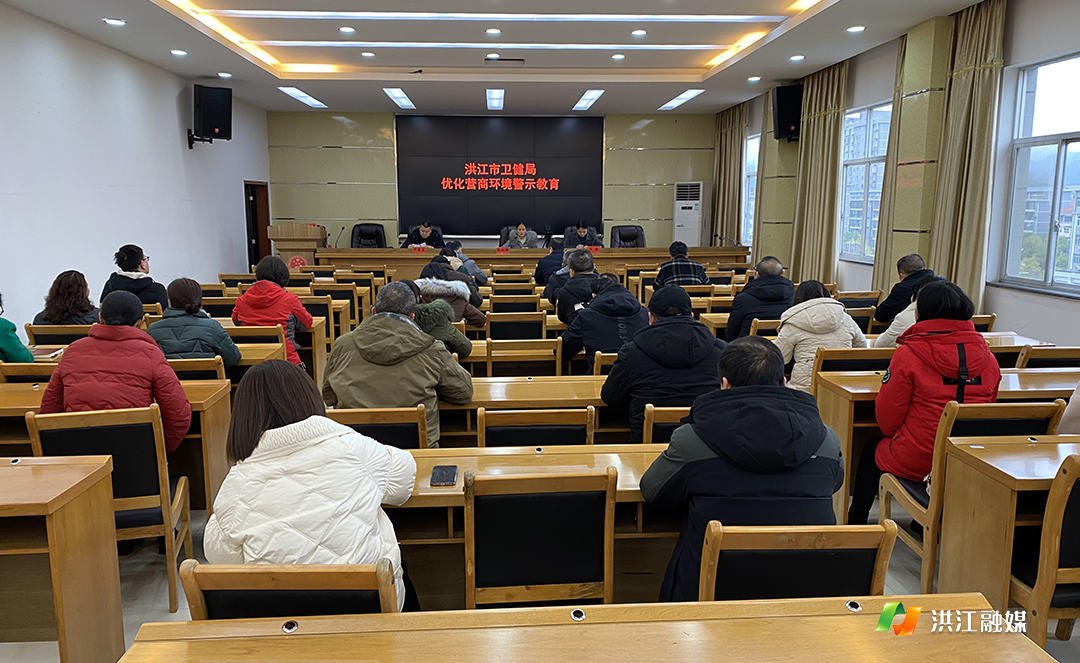 市衛健系統：.png
