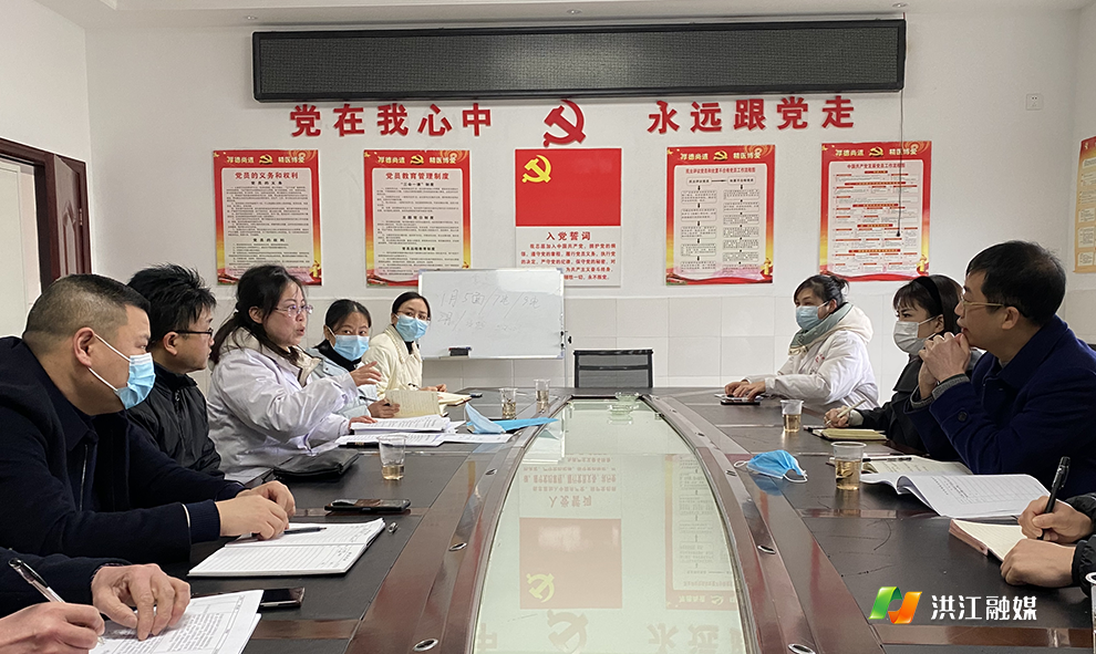 市紀委監(jiān)委1.png