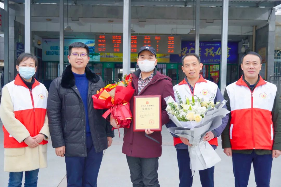 新邵好男儿，成功捐献“生命火种”(图4)